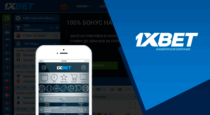 Discover the Best Betting Odds for Your Winning Strategy 117 Discover the Best Betting Odds for Your Winning Strategy 117